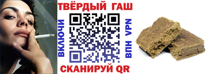 дарк нет официальный сайт где купить наркоту Лебедянь ГАШ Изолятор