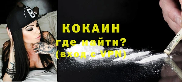 скорость Абдулино