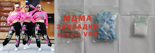 прущая мука Алексеевка