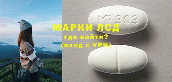 меф Семикаракорск