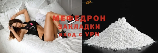 скорость Абдулино
