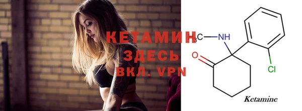 твердый Семёнов