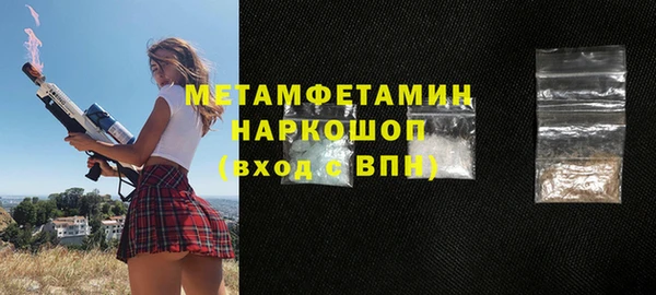 твердый Семилуки
