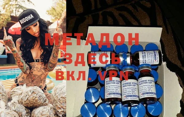твердый Семилуки
