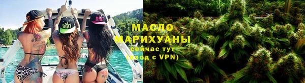 скорость Абдулино