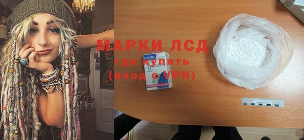 скорость Абдулино