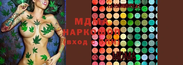 экстази Абинск