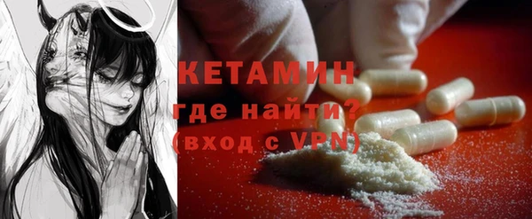 скорость Абдулино