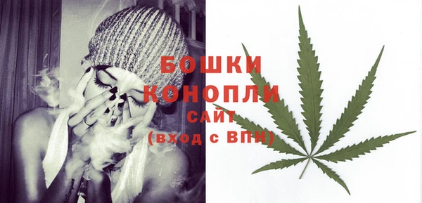 марки nbome Снежинск