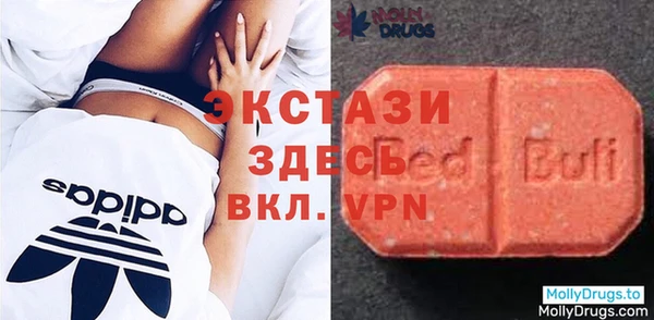 прущая мука Алзамай