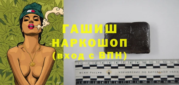скорость Абдулино